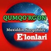 Telegram channel Qumqo‘rg‘on E'lonlari logo