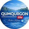 Telegram kanalining logotibi qumqurgonlife — QUMQURGON LIFE