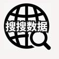电报频道的标志 qunlian123botc — 🌀搜搜数据👈渗透数据/精准数据/一手资源