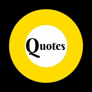 Logo de la chaîne télégraphique quotes_positive_inspirational - 🤗✨ Quotes | Positive | Inspirational | Motivational