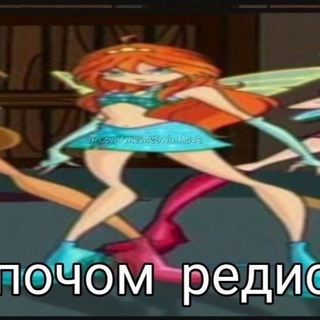 Логотип телеграм канала @quotescitati — ЦИТАТНИК👁️