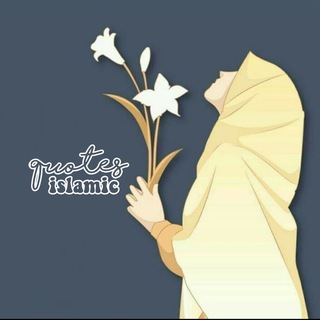 Logo saluran telegram quotesislamich — quotes islamic