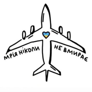 Логотип телеграм -каналу quotesukraine — Цитати Україна