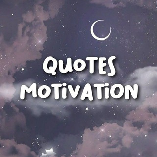 Logo saluran telegram quoteswithme — Quotes Motivation ❤️
