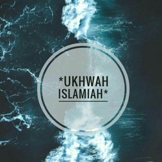 Logo of telegram channel quoteukhwahislamiah — *Ukhwah Islamiah*