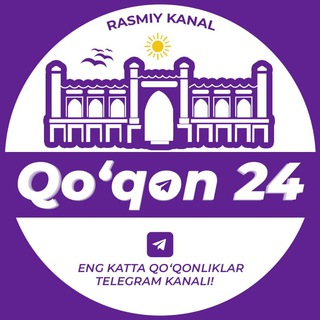 Telegram kanalining logotibi quqon_qoqonliklar_kokand — Qoqon 23.09