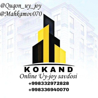Telegram kanalining logotibi quqon_uylar_bozor — Qoqon uy bozor