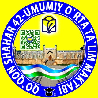 Telegram kanalining logotibi quqon42_maktab — quqonmaktab42.zn.uz