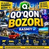 Telegram kanalining logotibi quqon_bozor_rasmiy — QOʻQON BOZOR (RASMIY)