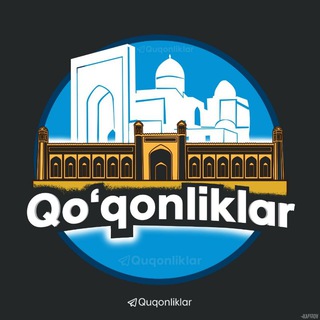 Telegram арнасының логотипі quqonliklar — Қўқонликлар