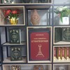 Telegram kanalining logotibi quqonmedarm — Qo'qon Abu Ali ibn Sino nomidagi JST Kutubxonasi