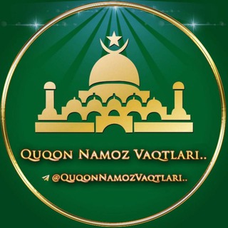 Telegram channel QO'QON_SHAHAR_NAMOZ_VAQTLARI🕌 logo