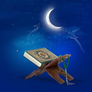 لوگوی کانال تلگرام quraan27 — الختمة القرآنية