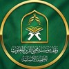 Telegram channel وقف مؤسسة محيي الدين المغلوث للتنمية الإنسانية logo