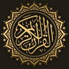 لوگوی کانال تلگرام quraan_recites — القرآن الكريم صوتيا
