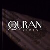 Логотип телеграм канала @quraanvideo — Quran Video