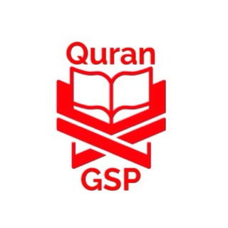 Telegram channel Quran_gsp logo