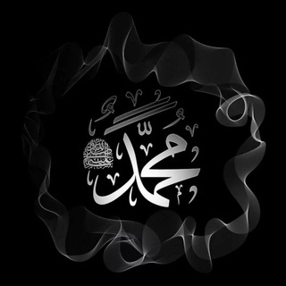 Логотип телеграм канала @quran_i_sunnat — ▪️»ПРИЗЫВ▪️ИСТИНЫ«▪️