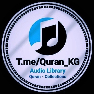 Telegram kanalining logotibi quran_kg — ️️Quran KG