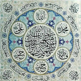Logo saluran telegram quran_lifestyle — آشنایی با قرآن و سبک زندگی قرآنی