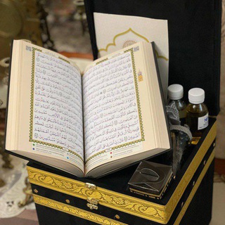 Telegram kanalining logotibi quran_pg — 𝑸 𝑼 𝑹 𝑨 𝑵 𝑰 𝑴 |🕊