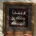 لوگوی کانال تلگرام quran212 — «وَاذْكُر رَّبَّكَ إِذَا نَسِيتَ»