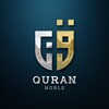 لوگوی کانال تلگرام quran_noble — QURAN NOBLE
