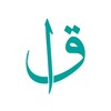 Логотип телеграм канала @quranacademiya — Академия Корана