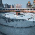 لوگوی کانال تلگرام quranandharamainmedia — 𝗤𝗨𝗥𝗔𝗡 𝗔𝗡𝗗 𝗛𝗔𝗥𝗔𝗠𝗔𝗜𝗡 𝗠𝗘𝗗𝗜𝗔 🕋القرآن والحرمين