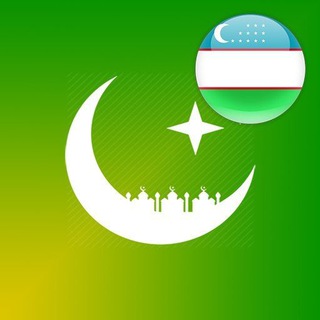 Telegram kanalining logotibi quranaudio_insta — QuranAudio