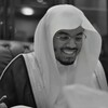 Логотип телеграм канала @quranbydosary — Ясир Ад-Даусари حفظه الله