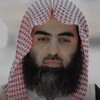 Логотип телеграм канала @quranbyluhaydan — Мухаммад Аль Люхайдан