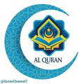 لوگوی کانال تلگرام quranchannel7 — د قرآن کريم زده کړه