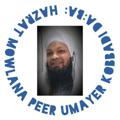 Logo saluran telegram quranerjyti — খুতুবাতে মাওলানা উমায়ের কোব্বাদী দা:বা: