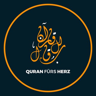 Logo des Telegrammkanals quranfuersherz - Quran fürs Herz ❤