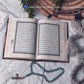لوگوی کانال تلگرام qurankareem033 — أدعية و أذكار 🫀🤍.