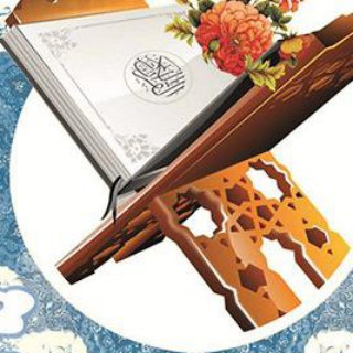 Telgraf kanalının logosu quranpayamenoorjashnvareh — بیست و دومین جشنواره قرآن و عترت دانشگاه پیام نور