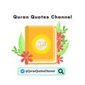 Logo saluran telegram quranquoteschannel — Quran Quotes