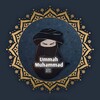 لوگوی کانال تلگرام quransurah1 — Ummah Muhammad ﷺ