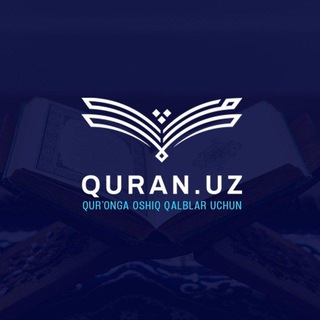 Telegram channel ❤️QURAN.UZ logo