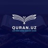 Telegram kanalining logotibi quranuz_kanal — ❤️QURAN.UZ