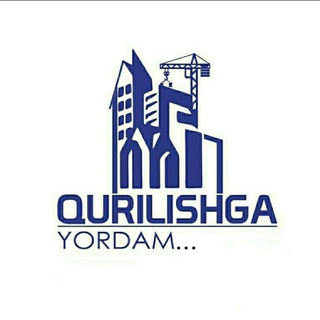 Логотип телеграм канала @qurilishxizmat — ISHLAB CHIQARISH VA XIZMATLAR