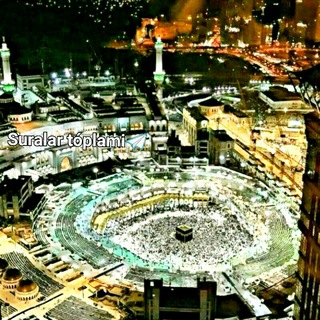 Telegram kanalining logotibi quron_suralari — Suralar tòplami🌙