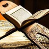 شعار قناة تلجرام quron_talimi1 — Qur’on yodlash kanali