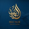 Telegram kanalining logotibi quron_vahadis — Икки-нур:Qurʼon va Hadis