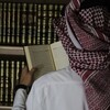 Telegram арнасының логотипі quronikatim — Тарчумаи Қуръони Карим