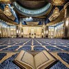 Telegram kanalining logotibi quroniymaruzalar — Маърузалар Канали.