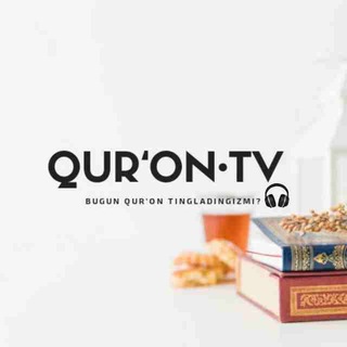 Telegram kanalining logotibi qurontvrasmiy — QURON•TV | Rasmiy kanal