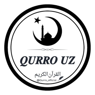 Telegram kanalining logotibi qurro_official — QURRO.UZ / القرآن الكريم
