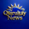 Telegram арнасының логотипі qurultay_news — Сетевое издание «Qurultay News»